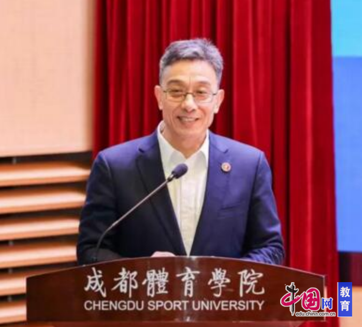 献力健康中国建设 中国体育科学学会运动康复分会成立大会举行MK体育(图3)