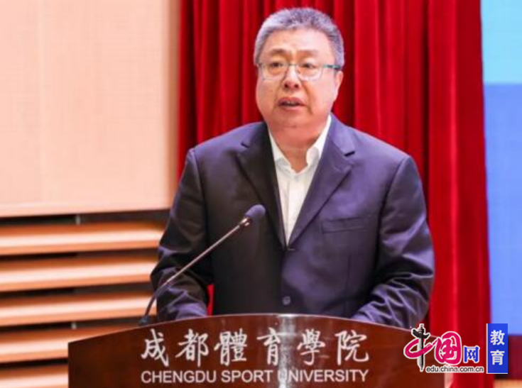献力健康中国建设 中国体育科学学会运动康复分会成立大会举行MK体育(图4)
