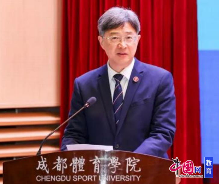 献力健康中国建设 中国体育科学学会运动康复分会成立大会举行MK体育(图5)