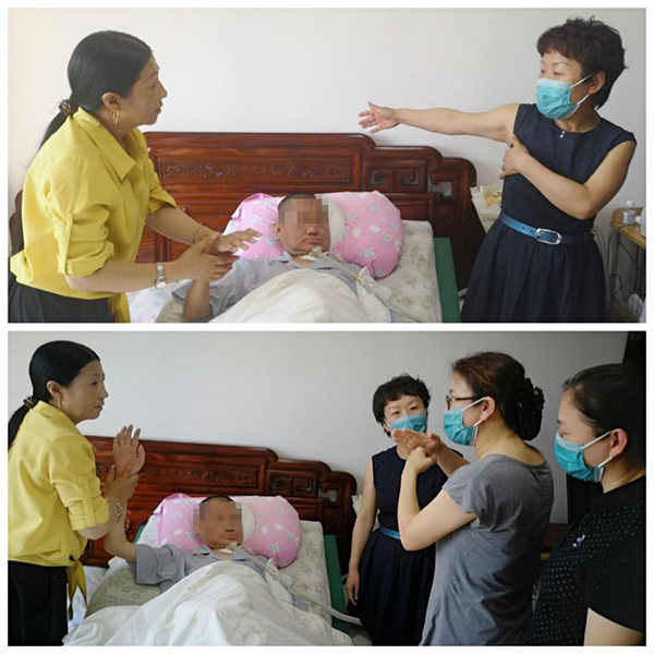 MK体育健康科普