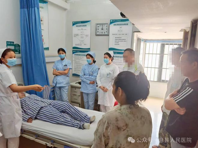 MK体育息县人民医院神经内科一病区“一科一品”优质护理服务(图2)