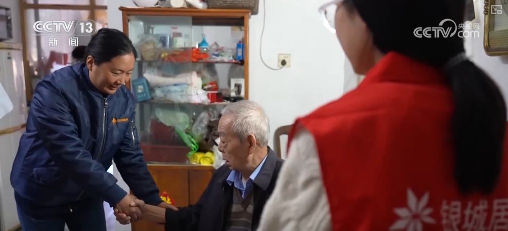 做好民生一件事 跨界创新“+养老MK体育” 守护幸福“夕阳红”(图3)