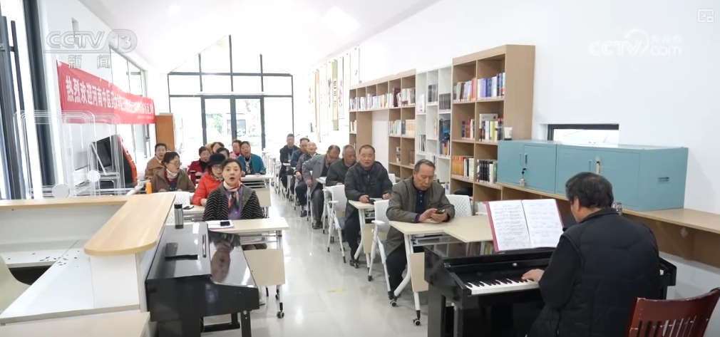 做好民生一件事 跨界创新“+养老MK体育” 守护幸福“夕阳红”(图11)