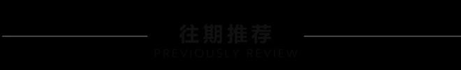 MK体育陪护、陪医、基础护理、专业康复……这份温暖大礼包为这些家庭解燃眉之急(图3)