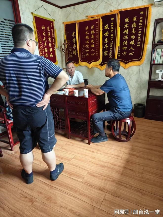 MK体育帕金森病患者康复运动对功能障碍的改善作用分析(图5)