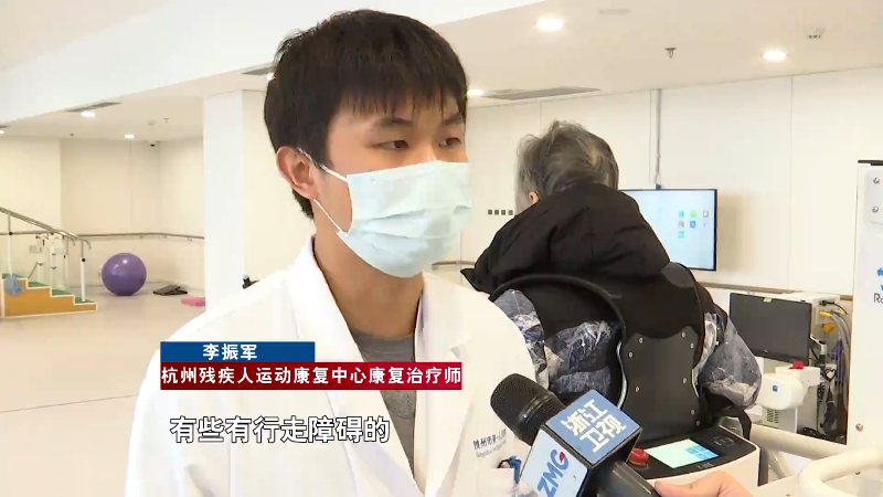 MK体育杭州首家残疾人运动康复中心成立(图4)