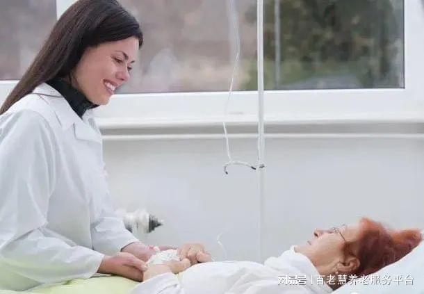 MK体育【百老慧便民服务】康复护理进家庭上门服务保健康！(图2)