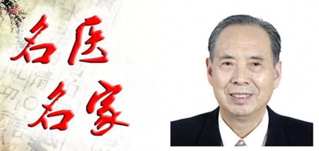 MK体育小儿脾胃问题频发?赵法新 “五字诀” 或成康复关键家长快收藏