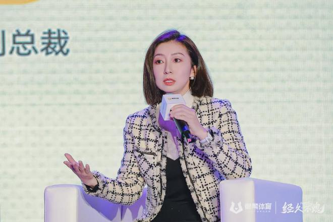 MK体育消费分级、爆雷闭店频传之年这些运动服务场馆如何做到继续增长(图2)
