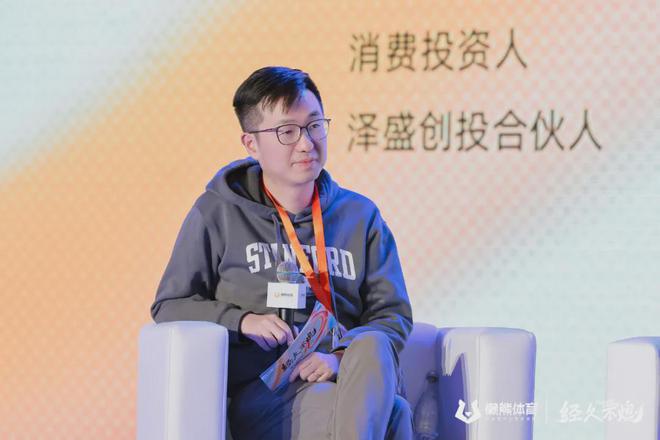 MK体育消费分级、爆雷闭店频传之年这些运动服务场馆如何做到继续增长(图4)
