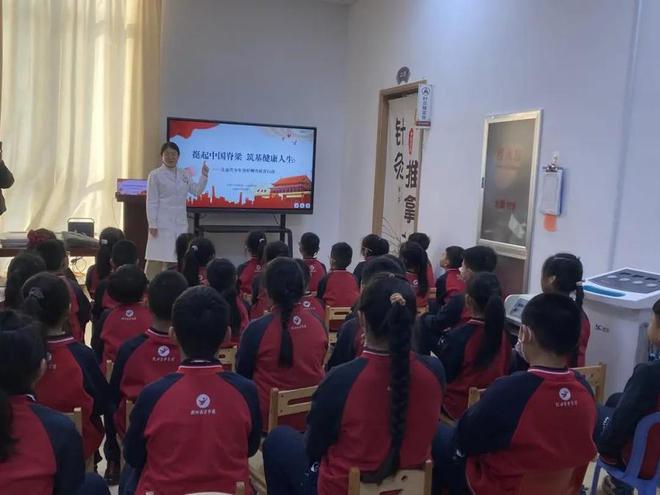MK体育滨州市中医医院儿童康复科开展中医文化与健康科普活动(图4)