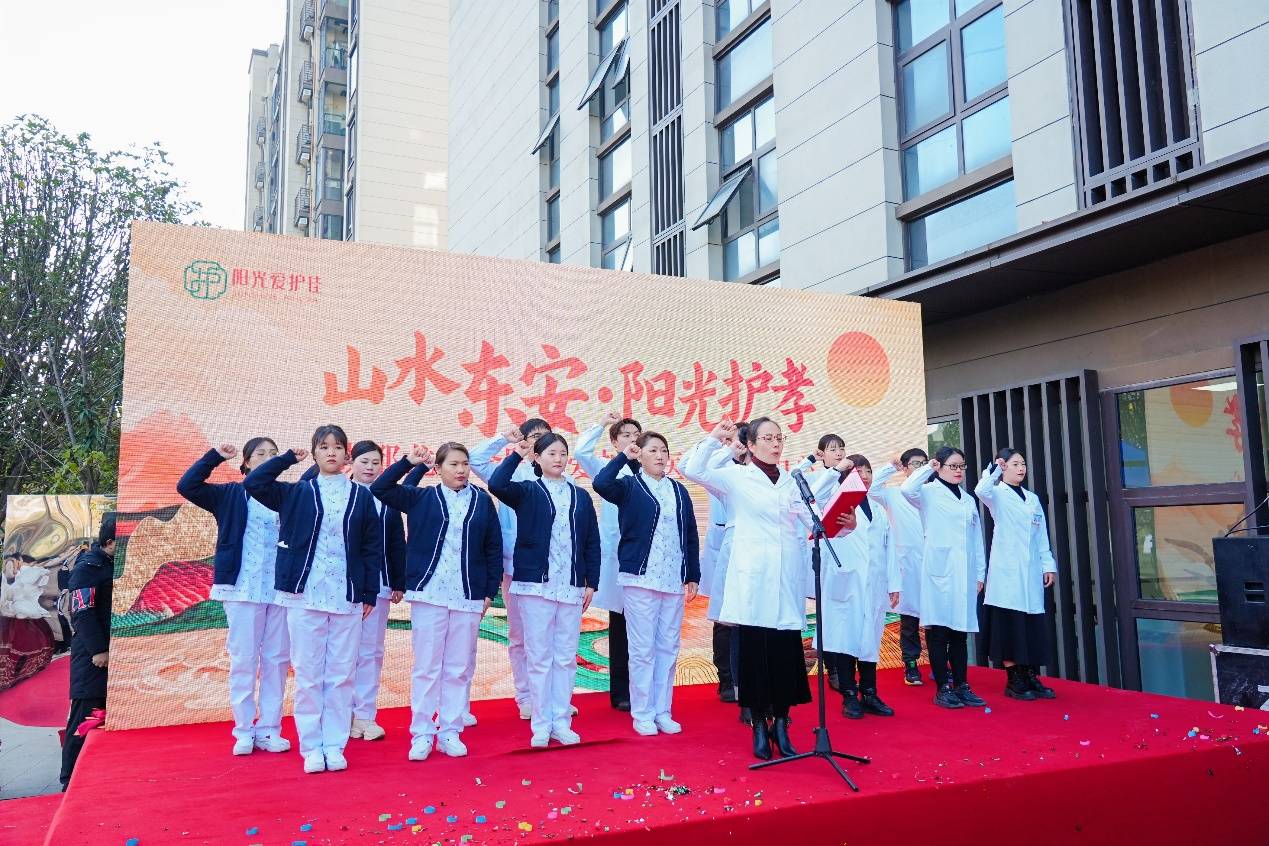 引领健康护理阳光爱护佳医疗护理中MK体育心开业(图4)