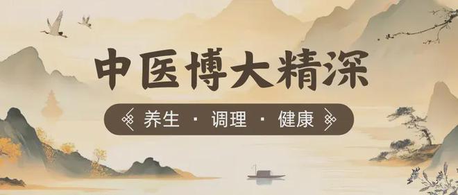 植物神经紊乱患者的下肢锻炼:不容忽视的康MK体育复之路