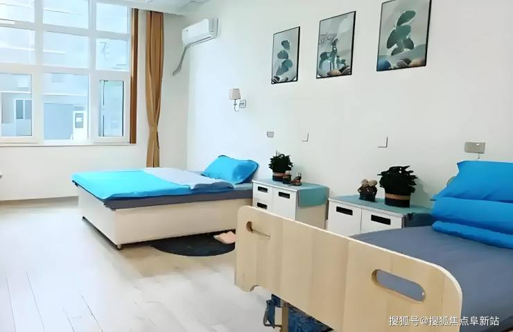 北京大兴精心康复托养中心怎么样啊-2025最新环境服务床位信息揭晓MK体育(图4)