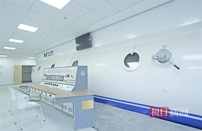 为居民提供坚实的健康“医”靠！武汉市汉口医院心肺康复大楼即将启用MK体育(图2)