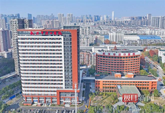 为居民提供坚实的健康“医”靠!武汉市汉口医院心肺康复大楼即将启用MK体育