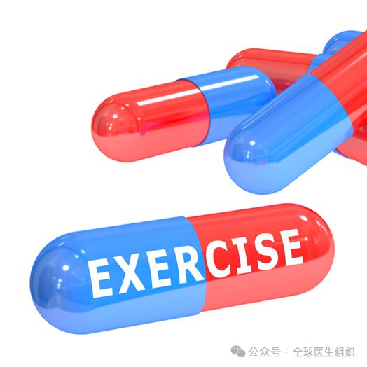 少量体力活动和锻炼是您维持健康MK体育的最佳选择和良药(图2)