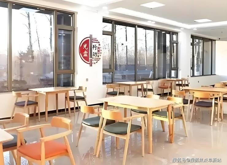 MK体育北京顺义龚平养老院详细介绍：入院标准、价格、护理服务最新查询(图4)