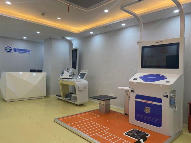 MK体育试运营免费开放！全新社区运动健康中心等你来体验(图3)