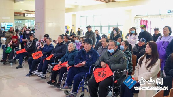 镇江市中医院迎新音乐会：奏响“音”符助力康复MK体育(图4)