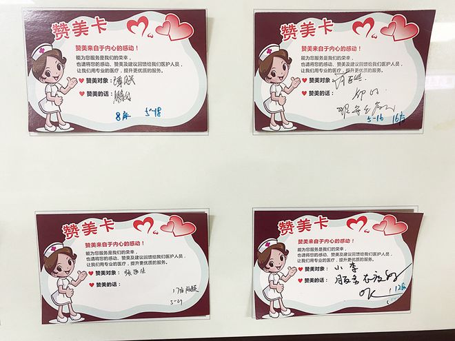 湘乡70岁婆婆重获“膝”望——左全膝关节置换术焕新之旅MK体育(图6)