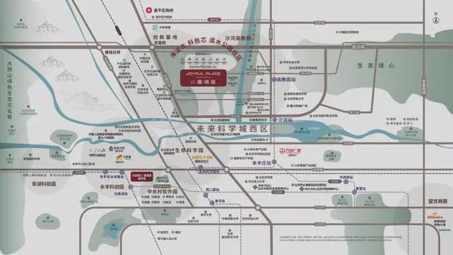 2025热销楼盘@北京建工嘉境里售楼处官方网站MK体育营销中心-楼盘百科!(图5)