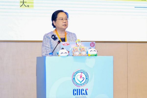 MK体育“体医融合 共筑健康未来”——儿童青少年运动与健康专场 暨儿童青少年心血管学术交流会成功举行(图9)