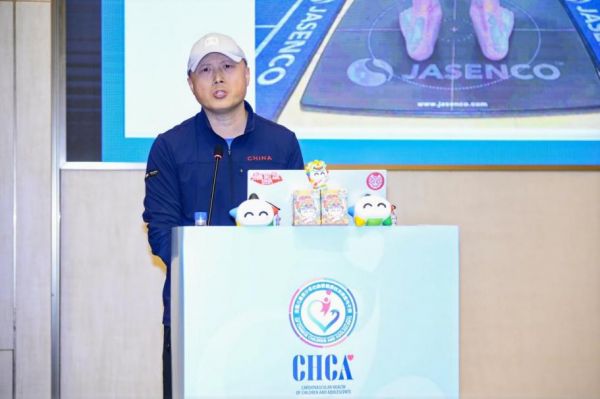 MK体育“体医融合 共筑健康未来”——儿童青少年运动与健康专场 暨儿童青少年心血管学术交流会成功举行(图15)