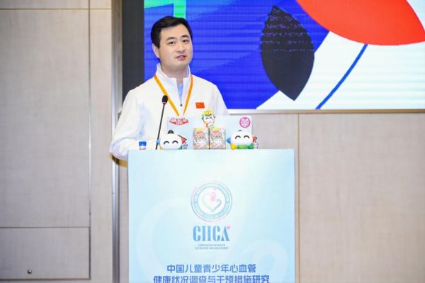 MK体育“体医融合 共筑健康未来”——儿童青少年运动与健康专场 暨儿童青少年心血管学术交流会成功举行(图14)