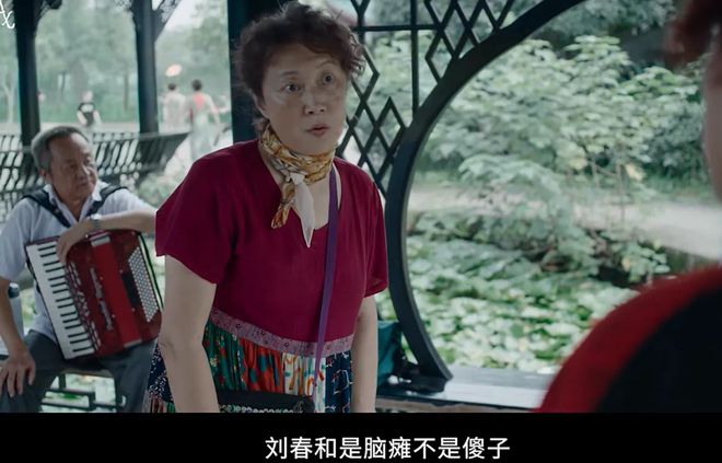 MK体育《小小的我》撕开偏见水疗康复为脑瘫患儿点燃希望(图2)