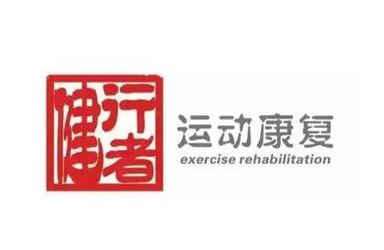 麦澜德:暂未正式大面积进入养老MK体育机构