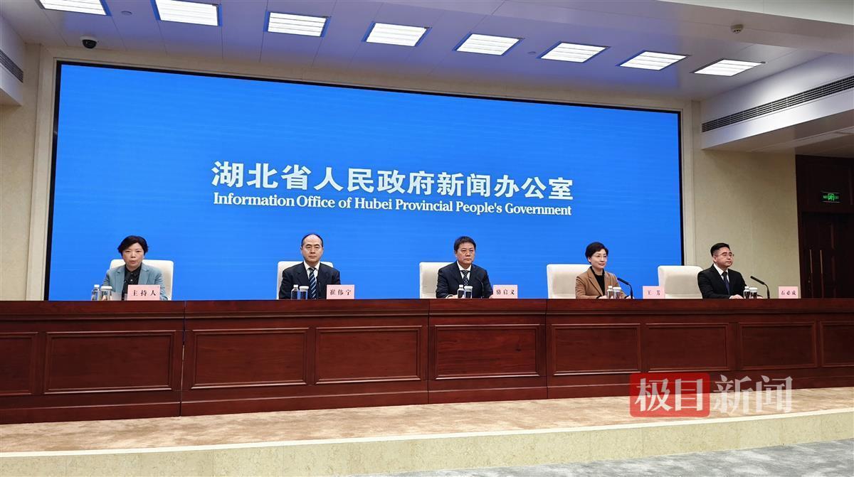 乐享“体育过大年” 湖北体育推出“八个一百惠万民助百企”MK(图1)