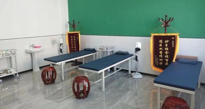 上级医院康复科还在被罚基层医院已经开始免费治疗了！MK体育(图4)