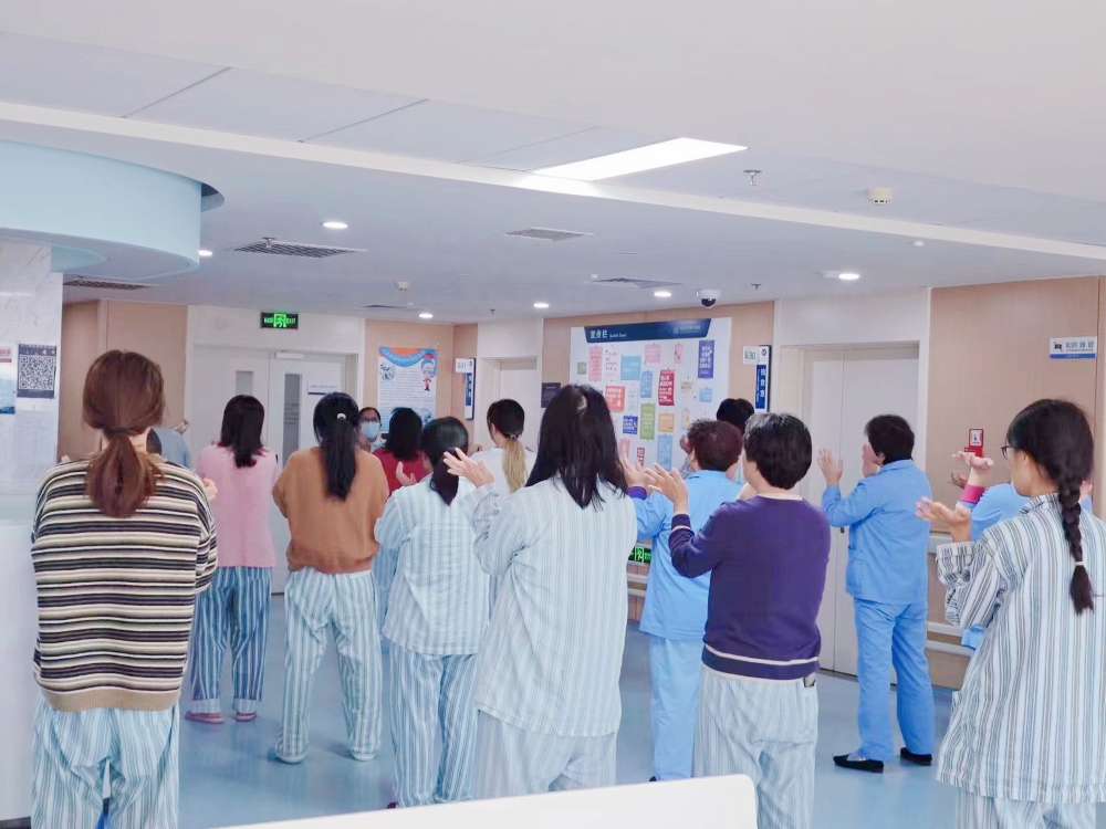 康复护理学MK体育的定义