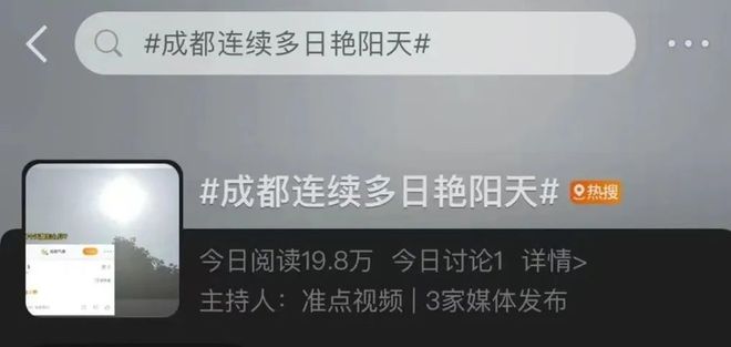 MK体育运动前后喝酒有好处吗?