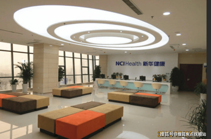 MK体育新华卓越康复医院概况-2025详情地址价格费用一览(图4)