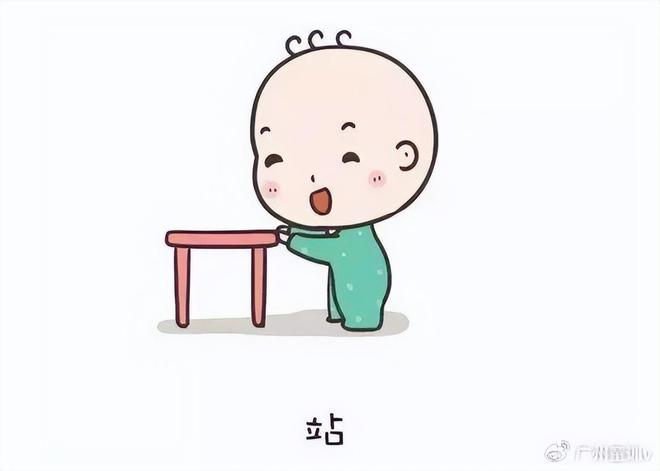 运动康MK体育复：孩子不同能力阶段的行走训练建议(图2)