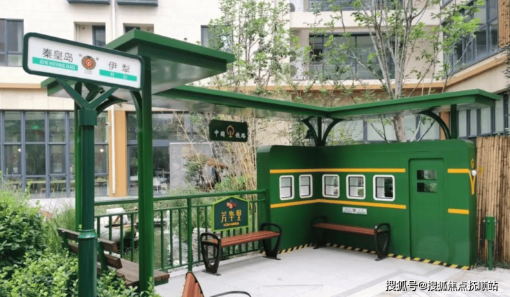 MK体育2025年北京芳华里康养社区护理服务最新收费标准及详情(图2)