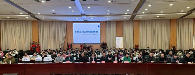 MK体育功能性运动矩阵康复训练培训班在西安市红会医院顺利举办