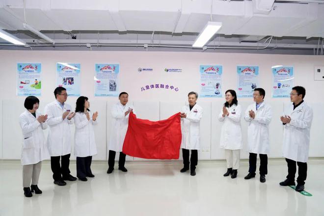【动态】让运动更安全、更有效、更快乐首儿所儿童体医融合中心正式启用MK体育