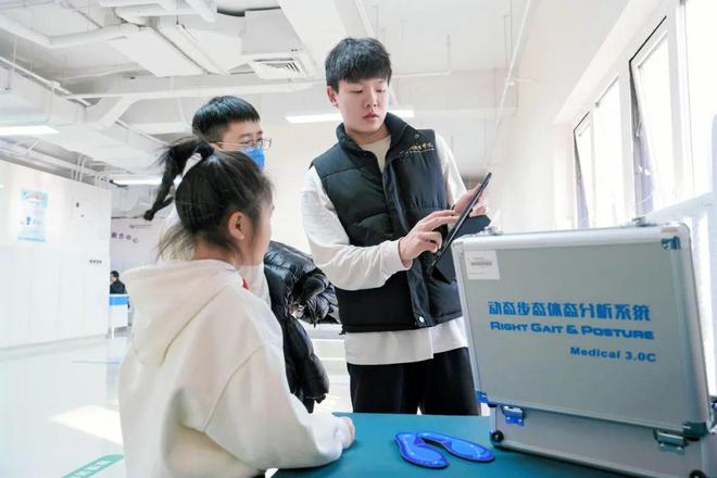 【动态】让运动更安全、更有效、更快乐首儿所儿童体医融合中心正式启用MK体育(图6)