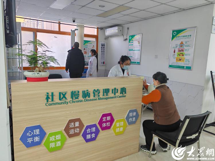 MK体育筑牢群众健康防线让健康守护触手可及(图3)