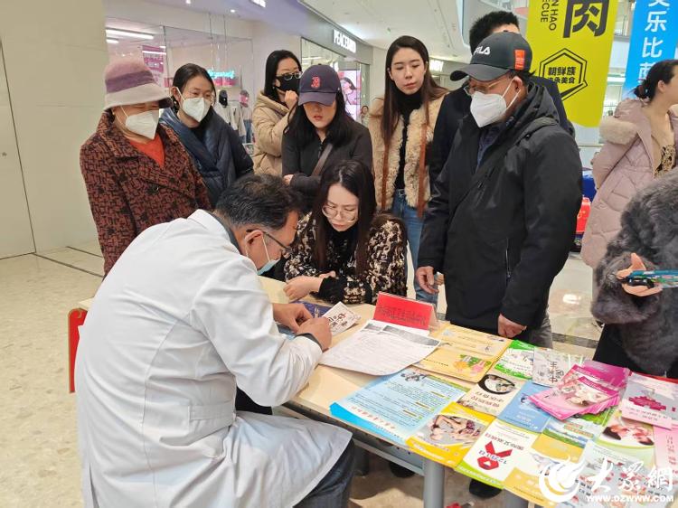 MK体育筑牢群众健康防线让健康守护触手可及(图4)