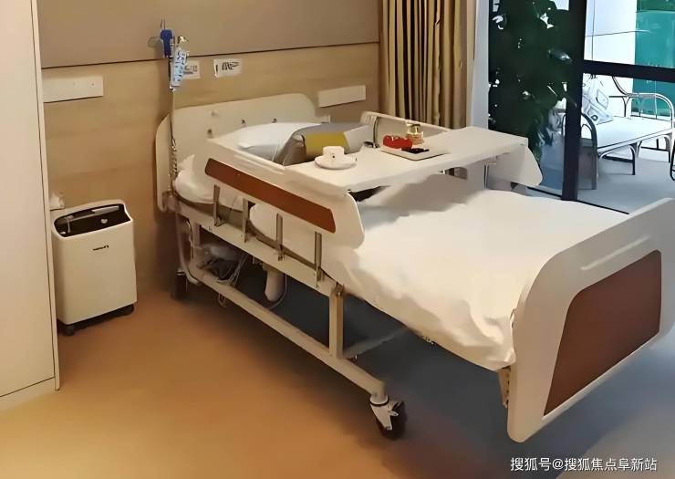 MK体育北京泰康燕园康复医院最新收费标准-2025床位数量、房型介绍及服务设施(图3)