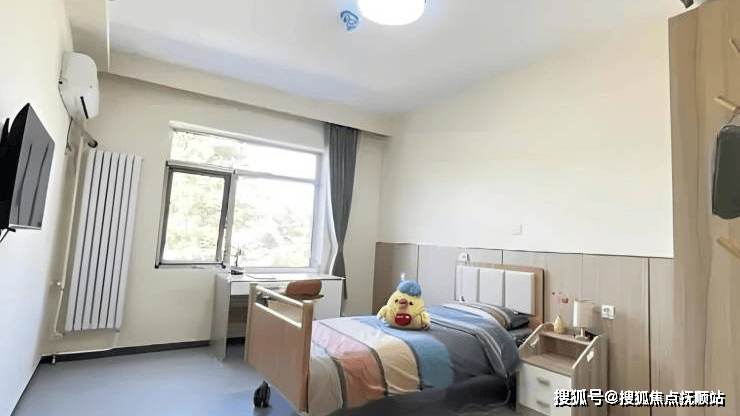MK体育2025北京收住精神病养老院详细介绍北京精神病康复养老院精选推荐(图4)