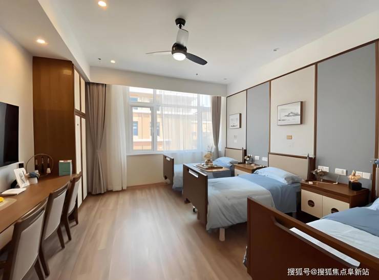 北京幸福颐MK体育养护理院详细介绍：最新收费标准、居住环境及康复服务一览(图4)