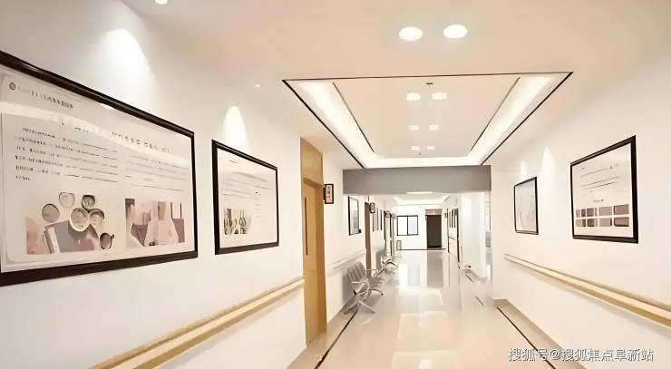 MK体育北京东方京城中医医院全面介绍：最新环境设施、康复服务及咨询电话一览(图2)