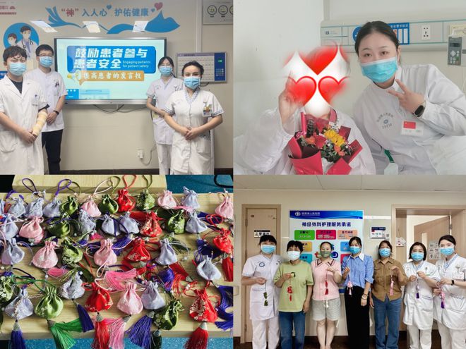 如何打造磁性护理标杆单元？看看MK体育他们的做法(图3)