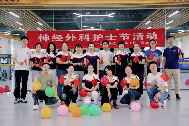 如何打造磁性护理标杆单元？看看MK体育他们的做法(图4)