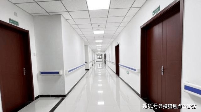 MK体育大兴精心康复托养中心服务介绍2025费用清单一览(图3)